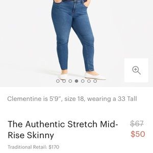 Everlane authentic stretch mid rise jeans 27